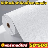 [พร้อมจัดส่งในไทย]wallpaper 3D  วอลเปเปอร์ติดผนัง 3d wallpaper ลายอิฐ กันกระแทก มีกาวในตัว วอลเปเปอร