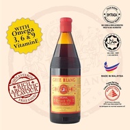 Ghee Hiang Baby Brand Sesame Oil 680ML 义香牌纯正麻油