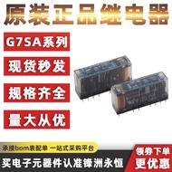 1pcs G7SA-5A1B 24V 5 Open One Closed 14 Pin Safety Relay