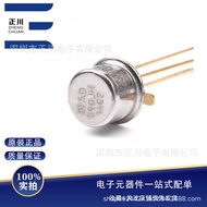 AD590JH TO-52-3 Dual-ended IC Temperature Sensor ±5°C Brand New