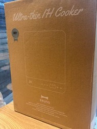 BRUNO 電磁爐