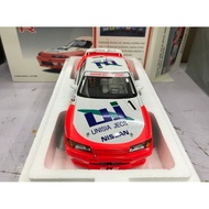 Shanghai Physical Store: Autoart 1: 18 Nissan Skyline GTR r32 GROUP 1993 Model