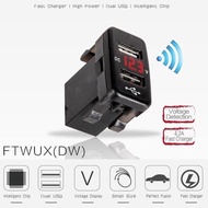 Honda USB Charger Special USB Charger/ For Honda Car Charger/