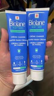 Biolane crème 全新