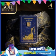 ทองคำแท่ง 99.99% น้ำหนัก 1 กรัม Collection Gold Treasure (1 gram)(Pure Gold 99.99%)