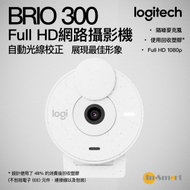 Logitech - BRIO 300 Full HD 1080p 網路攝影機 - 珍珠白