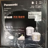 Panasonic SR-TEM181 1.8公升 西施電飯煲