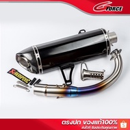 ท่อxmax pr2 ท่ออาคา xmax300 แท้ มีเลเซอตรงเข็มขัด ทุกใบ *ท่องานตัวแพง ใยแก้วทนกว่าตัวถูก มีรับประกัน