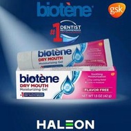 【現貨正品】美國原裝 Biotene Oral Balance Gel 白樂汀口腔用酵素高效保濕平衡凝膠