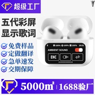 High Configuration A10Pro 5th Generation Smart Touch Bluetooth Earbuds Dual Earbuds Wireless Color S
