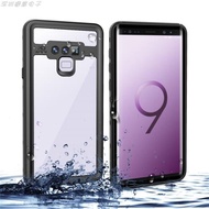 適用于三星note9透明鏡面防水手機殼彩色硅膠屏幕全包雙面防摔套