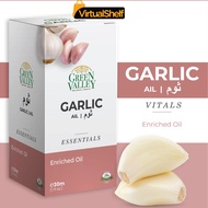 GV Essentials Garlic Oil 30ml