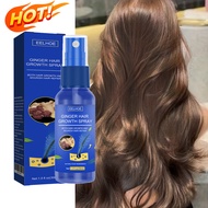 Ginger Hair Growth Spray Growth Nutrition Moisturizing Hair Follicle Hair Growth Liquid