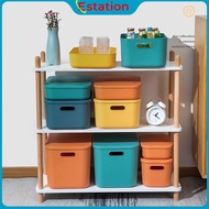 Estation - STORAGE BOX WITH LID | MULTIPURPOSE STORAGE BOX