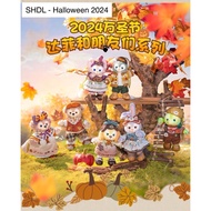 Duffy and friends Doll keychain-Halloween collection 2024 Bag charm/Plush Disneyland Shanghai