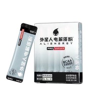 Ready Stock Fast Shipping Alien Electrolyte Powder Drink Powder Vitamin Rich in Vitamin Function Spo