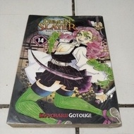 DEMON SLAYER COMIC VOL.14 ORIGINAL