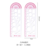 XIANGCAI | Multifunctional Geometry Drawing Ruler