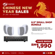 (CNY Offer 2026) Cafe Shop Sound System Set - SONORE 240W PA Amplifier + SONORE BGM6Y-W 6.5" Speaker