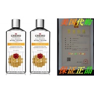 Cremo All Season Body Wash， Citron & Vetiver， 16 oz. 2-p