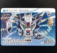 燙金閃 特別卡 風靈改 1張 SD CARDDASS 萬變卡 水星 魔女