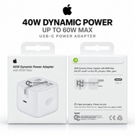 Apple 40W Dynamic Power Adapter with 60W Max Fast Charging  Charger Charger iPhone Adapter Cable Typ