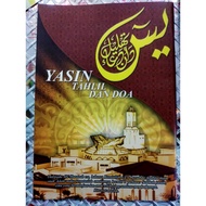 Surah Yassin dan tahlil Buku Yasin Nasyrul Quran Yayasan Restu Athirashop