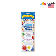 [อายุ 3+] ครอบครัวหมีสามตัวกับการ์ดแพทเทิร์นแสนสนุก (Three Bear Family : Pattern Cards) [Learning Re