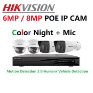 4 Channel Hikvision Color Night Vision POE CCTV System - 6MP / 8MP Hikvision Color CCTV With MIC