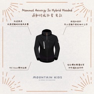 ((Mountain Kids), Swiss Mammut Mammoth Aenergy So Hybrid Hooded Sports Windproof Jacket Men Style