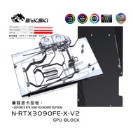 Bykski Water Block Use for NVIDIA RTX3090 Founder Edition GPU Card / Copper Block Fit 3090 FE Video 