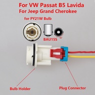 PY21W BAU15s Bulb Socket For VW Passat Turn Signal Light Lamp Holder Connector