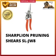 Sharplion Dragon Fruit Pruning Shears SL-JW8 (Agriculture & Gardening Tools)