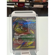 Pokemon Mega Hawlucha Mega dream Ex Japan