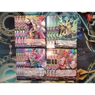 Cardfight Vanguard [JP][Playset] DZ-BT03/001 (RRR) Cloudwater Flitfoot Stealth Rogue, Shojodoji