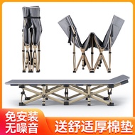 Outdoor Camping Camping Bed Simple Folding Bed Accompanying Bed Sheet Office Lunch Break Bed Outdoor
