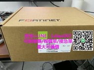 【量大可議價】【可開統編】飛塔FG-80F Fortigate 80F防火墻