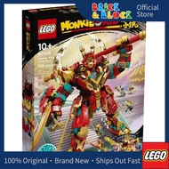 LEGO 80045 Monkey King Ultra Mech | LEGO Monkie Kid