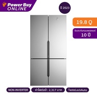 Electrolux UltimateTaste 700 ตู้เย็น 4 ประตู (19.8 คิว สีสแตนเลส) รุ่น EQE5600A-S