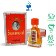 Siang Pure Oil Thailand's red wind Oil 3cc warms the body and reduces aches and pains