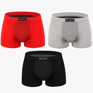 3 article VK official guardian pants Nineth kind jar male physical health care underwear sexy men s