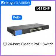 LINKSYS - 24-Port Business Gigabit PoE+ Switch LGS124P 網絡交換器