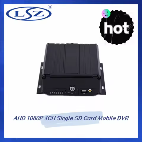 1080P AHD H.264 car mobile DVR car video mdvr with SD card 4 channel MDVR support GPS Optional