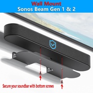 Heavy Duty Steel Wall Mount Bracket for SONOS Beam Soundbar Gen 1 & Gen 2