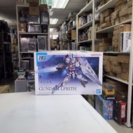 [放得高搵鬍鬚] 不二不議 HG Gundam Lfrith