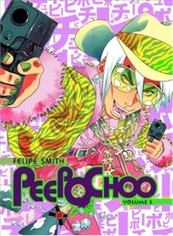 Peepo Choo