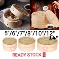 Bamboo Steamer Basket Set with 1 Lid/Dim Sum /Bakul Pau