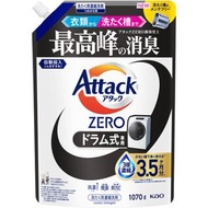 Attack ZERO 消臭濃縮洗衣液補充裝 1070g (滾筒洗衣機専用) (平行進口)