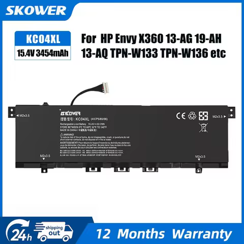 SKOWER 15.4V 53.2Wh KC04XL Battery for HP Envy X360 13-AG 13M-AQ 13-AH 13-AQ0010TU 13-AH0010TX HSTNN