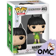 Funko Pop NewJeans #453 - Haerin 100% Genuine